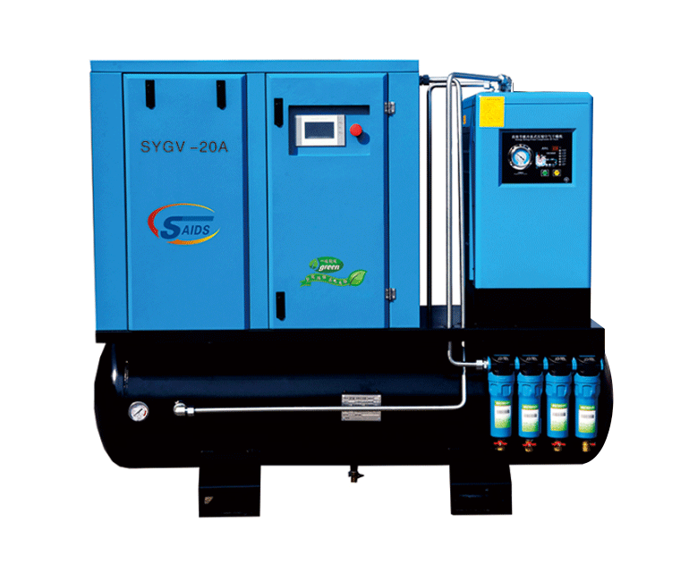 SYGV系列螺桿空氣壓縮機(jī)